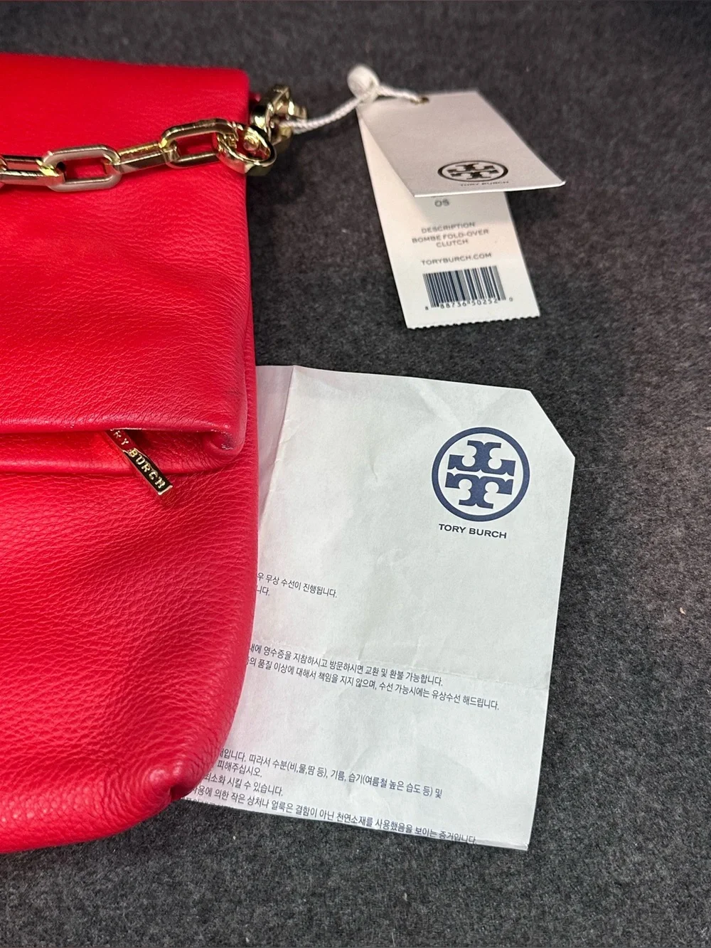 TORY BURCH Leather Embossing Logo Flap Chain Crossbody Bag Women Authentic NWT